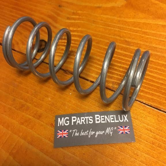 4G1588 Serrure de capot de ressort